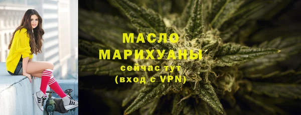 COCAINE Майский