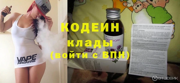 COCAINE Майский