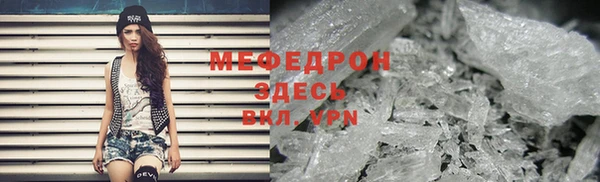 прущие крисы Лихославль