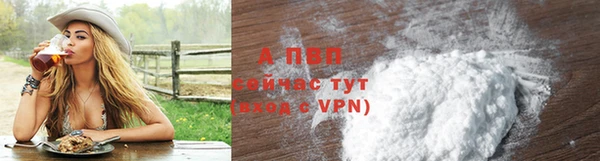 COCAINE Майский