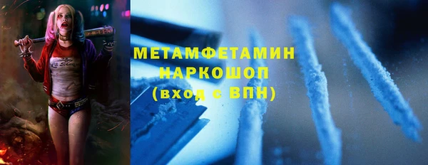 COCAINE Майский