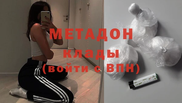 COCAINE Майский