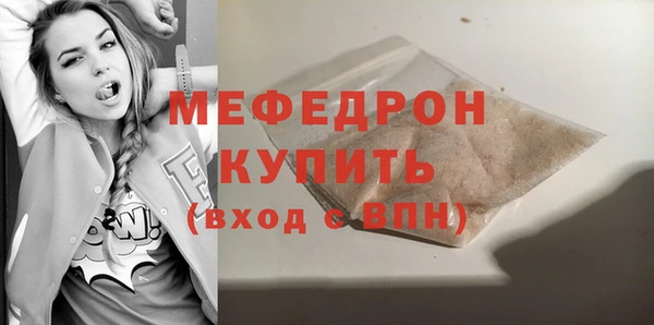 COCAINE Майский