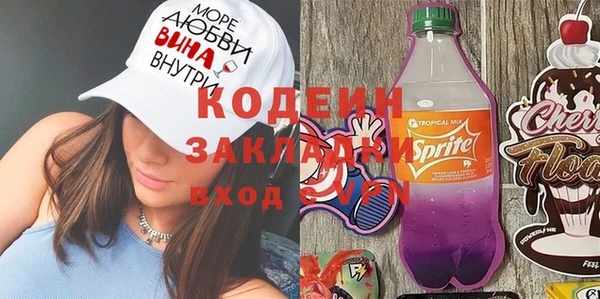 COCAINE Майский