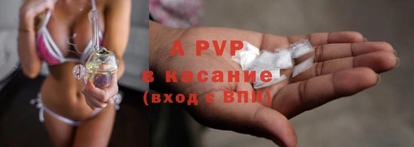 мескалин Магас