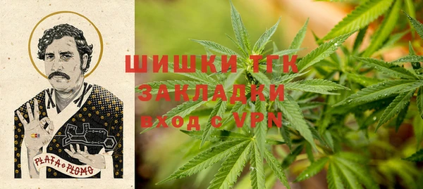 соль курить ск Магадан