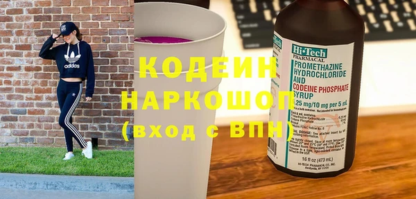 COCAINE Майский