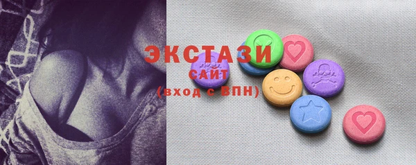 мескалин Магас