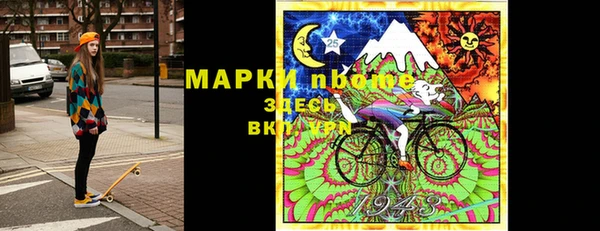COCAINE Майский
