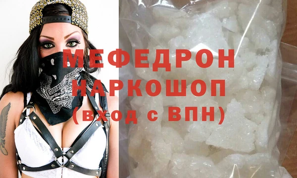 соль курить ск Магадан