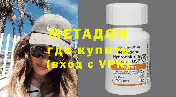 COCAINE Майский