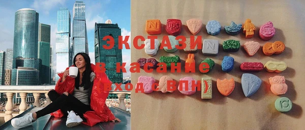соль курить ск Магадан