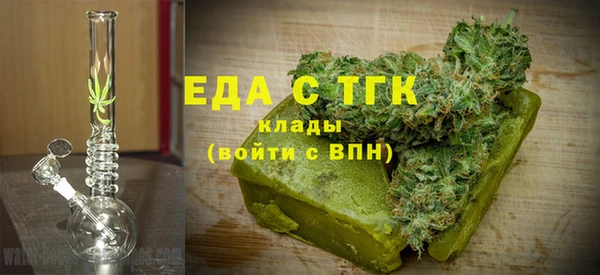 COCAINE Майский