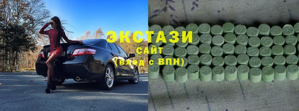 меф VHQ Лиски