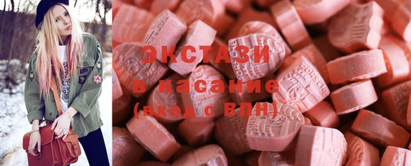 соль курить ск Магадан