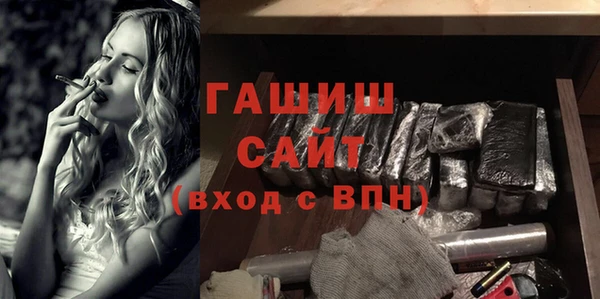 меф VHQ Лиски