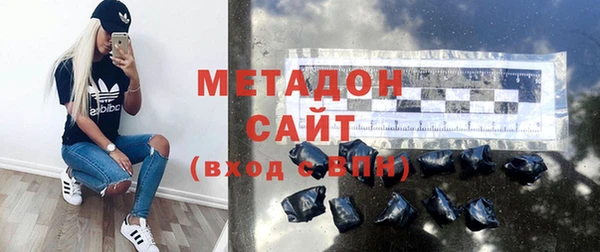 COCAINE Майский