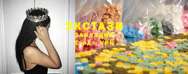 COCAINE Майский