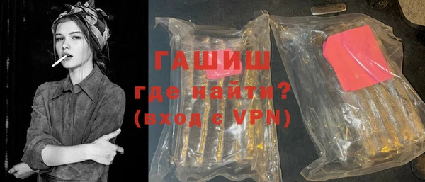 меф VHQ Лиски