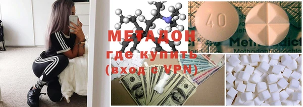 мескалин Магас