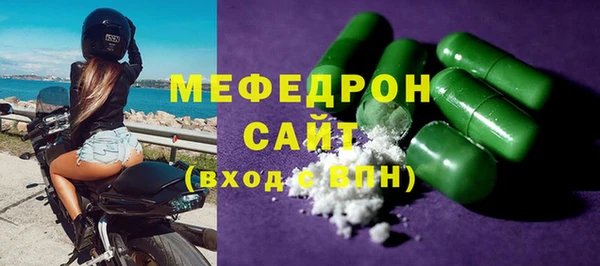 прущие крисы Лихославль