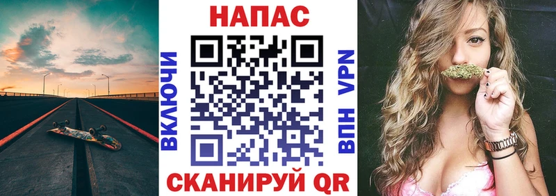 Купить где  Спасск-Дальний  Бошки Шишки LSD WEED 